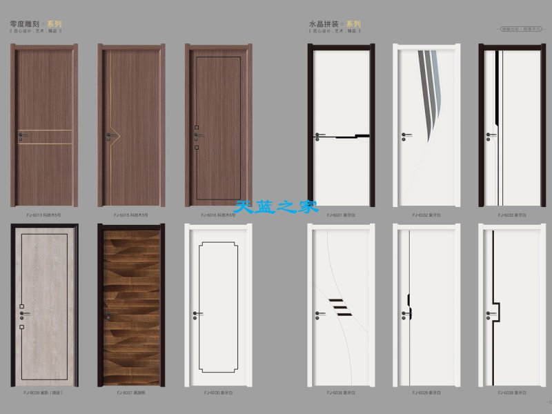 生态门（免漆门、 全木门、科技木木门）(07)